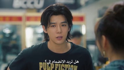 مسلسل هذا الحب الجيد الحلقة 4 مترجمة - المسلسل الصيني حب رائع كهذا حلقة 4 Such A Good Love مترجم