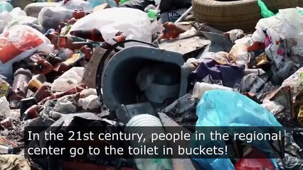 россия. Чита. "... Да мы живём в говне, но это наше родное говно"