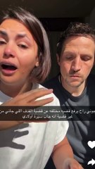 أمل الشهراني توثق مشاكلها مع زوجها الأجنبي