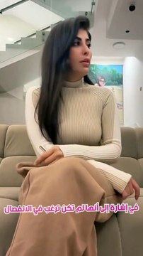 طلاق زارا البلوشي من زوجها الجديد يشعل الميديا