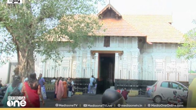 കൂടൽമാണിക്യം ജാതി വിവേചനം; രാജിവെച്ച് ബാലു; തന്ത്രിമാര്‍ക്കെതിരെ ദേവസ്വം ചെയര്‍മാന്‍