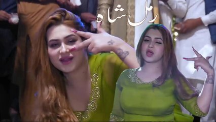 Dhola Teri Akhiyan di, Rimal Shah Latest Dance Performance 2025