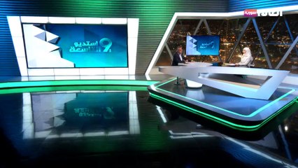 التصعيد الأميركي - الإيراني .. بين احنمالات التسوية أو المواجهة العسكرية