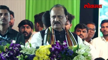 बीडमध्ये अजित पवारांनी मेळाव्यात कार्यकर्त्यांना दिल्या सूचना