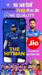 बिना किसी सब्सक्रिप्शन के देखें IPL 2025, Jio Hotstar पर फ्री लाइव! #4KQUALITY #HotstarSpecials #IPL2025 #JioHotstar #CricketFever #IndiaKaCricket #StreamingRevolution #TATAIPL2025 #livestreaming #CricketLovers #TheHitman