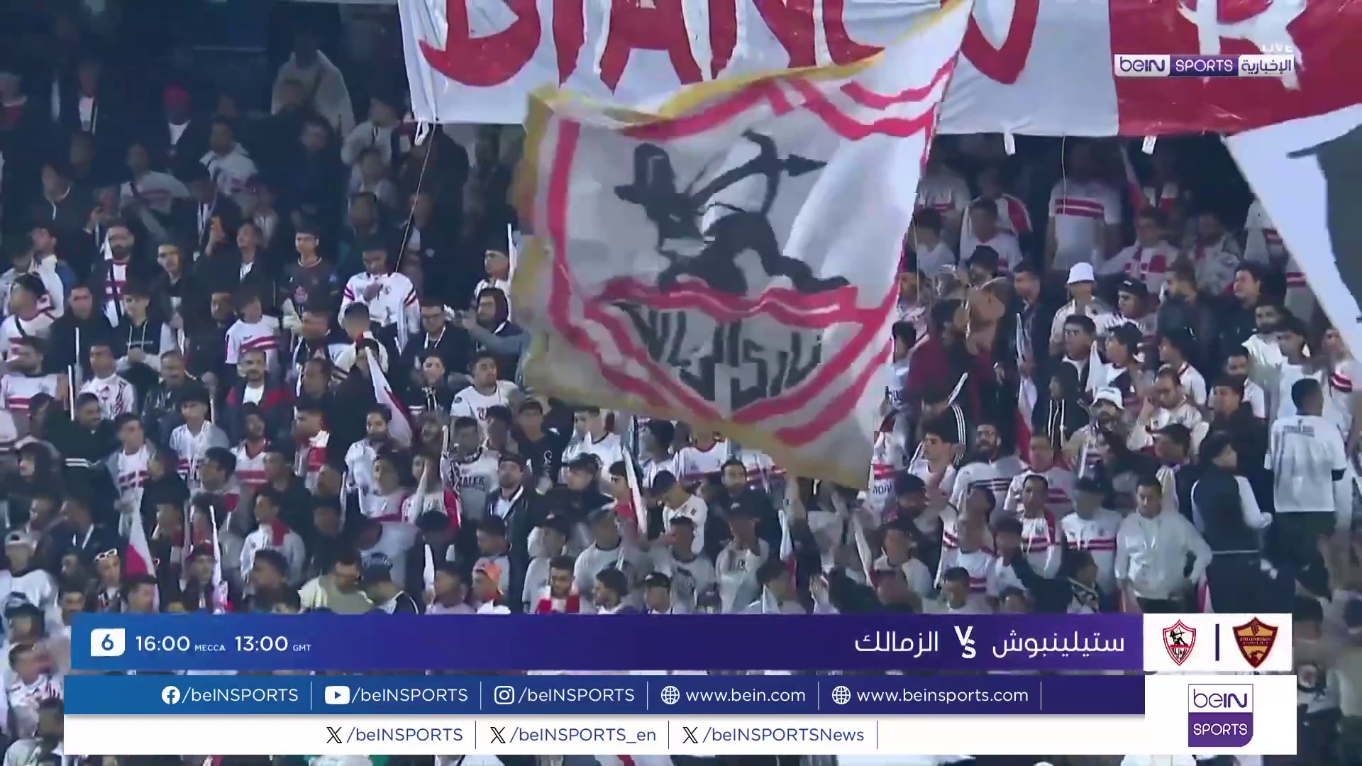 AR 01 ZAMALEK OOV