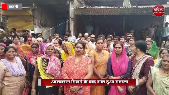 सत्यनारायण मंदिर के पास खुली शराब दुकान को लेकर प्रदर्शन