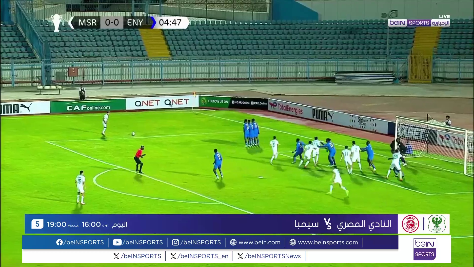AR 01 MASRY OOV