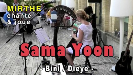 SAMA YOON by MIRTHE, 2024, Deauville 14, France