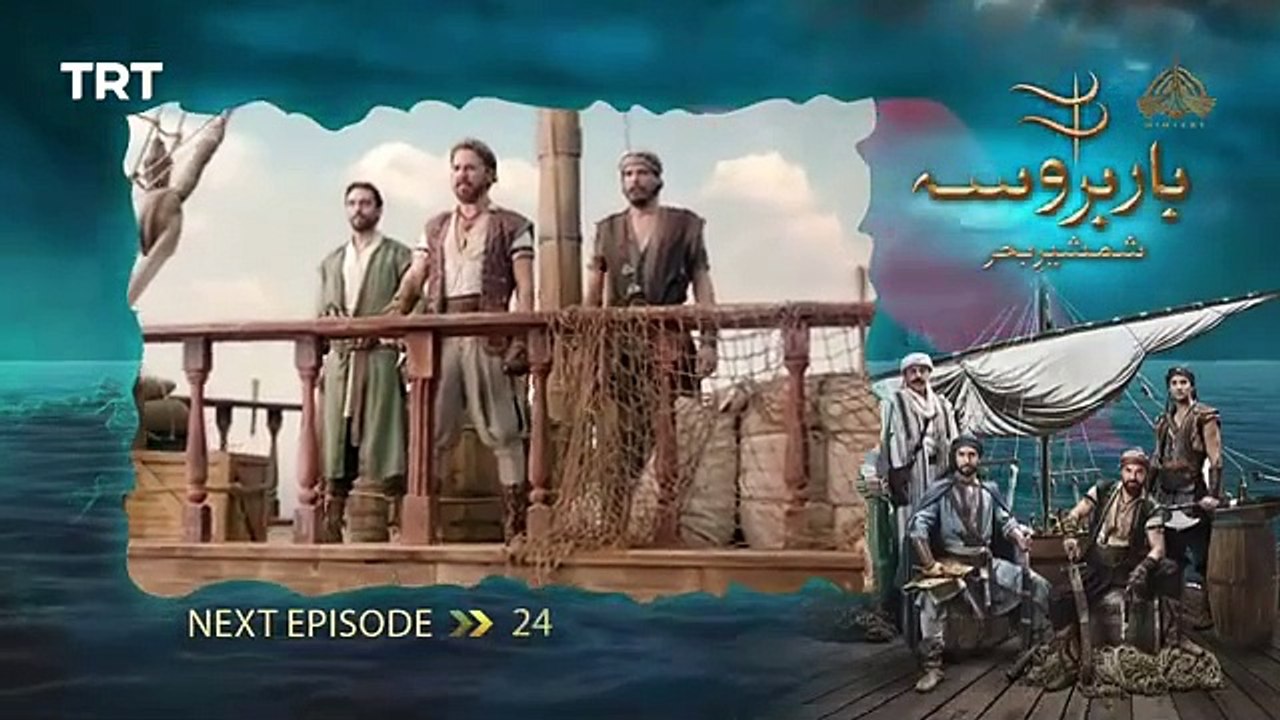 Barbarossa I Teaser - Episode 24 I 2 April 2025 - PTV Digital