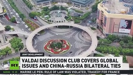 🇨🇳 China Welcomes Normalcy Between Russia & US! 🤝 | A Positive Global Shift? 🌍 | Feng Shaolei Analysis | Forbidden News