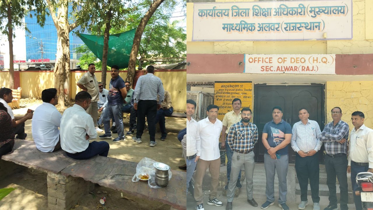 बाबू को रिलीव नहीं करने को लेकर कर्मचारियों ने विरोध प्रदर्शन किया