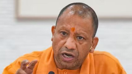 Waqf Properties पर सख्त योगी सरकार