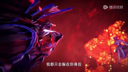Throne of Seal Episode 153 Multi Subtitles