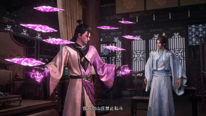 I can have infinite enlightenment Episode 49 Multi Subtitles