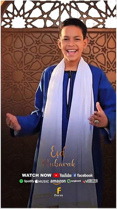 اسلاميات