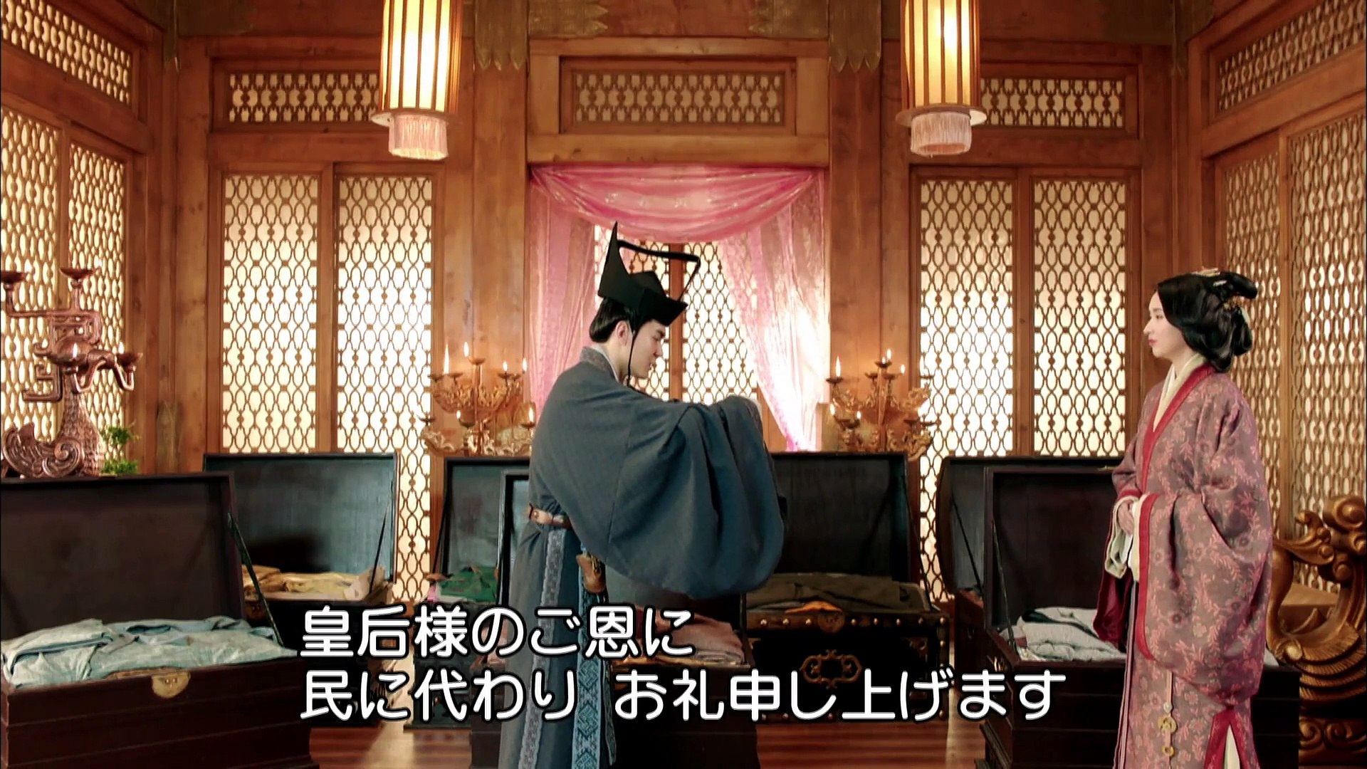 三国志 SECRET OF THREE KINGDOMS 全53話 DVD