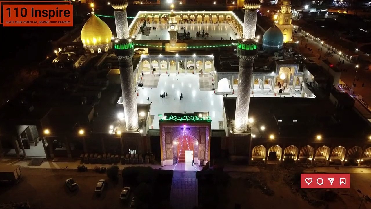 Ayat al-Kursi (آية الكرسي) - The Most Powerful Verse in the Quran (1)