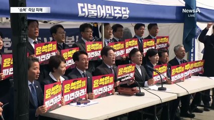 여야 의원들도 ‘승복’ 물음에 즉답 피해