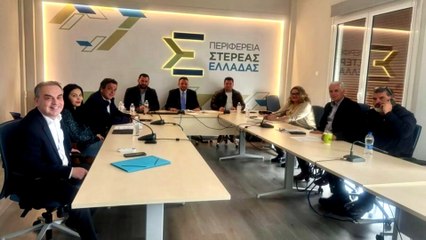 Ενεργειακή κοινότητα πολιτών Περιφέρειας Στερεάς Ελλάδας: Τι εξυπηρετεί η σύστασή της και ποιοι οι στόχοι της