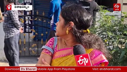 విశాఖలో ప్రేమోన్మాది ఘాతుకం