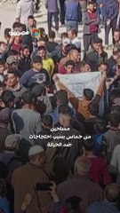 غزة تشهد تصعيدًا أمنيًا.. مقتل شاب فلسطيني بسبب مشاركته في مظاهرات ضد حماس
