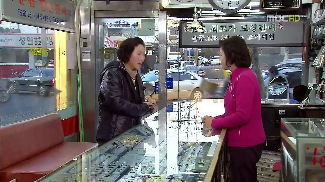 Ước Mơ Lấp Lánh - Tập 3