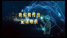 脸书营销群推王|脸书群推王