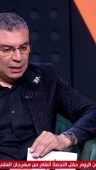 لحظة انهيار مصطفى شعبان عند الحديث عن وفاة شقيقه