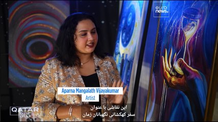 کمپ‌های علمی فضایی و عکاسی نجومی: قطر در حوزه ستاره‌شناسی چگونه فعال است