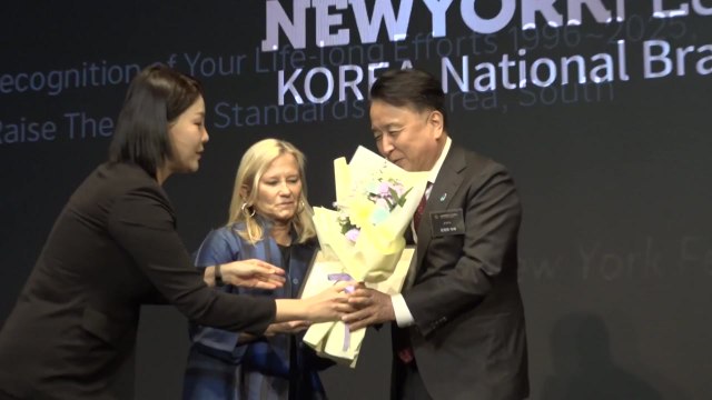 [충북] '국가브랜드 대상' 3년 연속 수상 / YTN