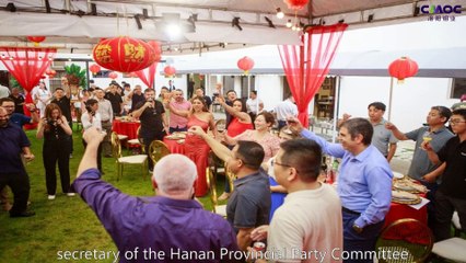 Luoyang Molybdenum Industry participated in the two thousand twenty-five Global Henan Merchants Conference and was commended