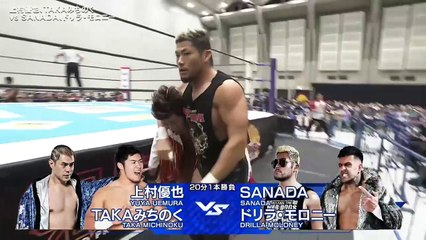 TAKA Michinoku & Yuya Uemura vs Drilla Moloney & SANADA: Road to SAKURA GENESIS 2025 (4/2/2025)