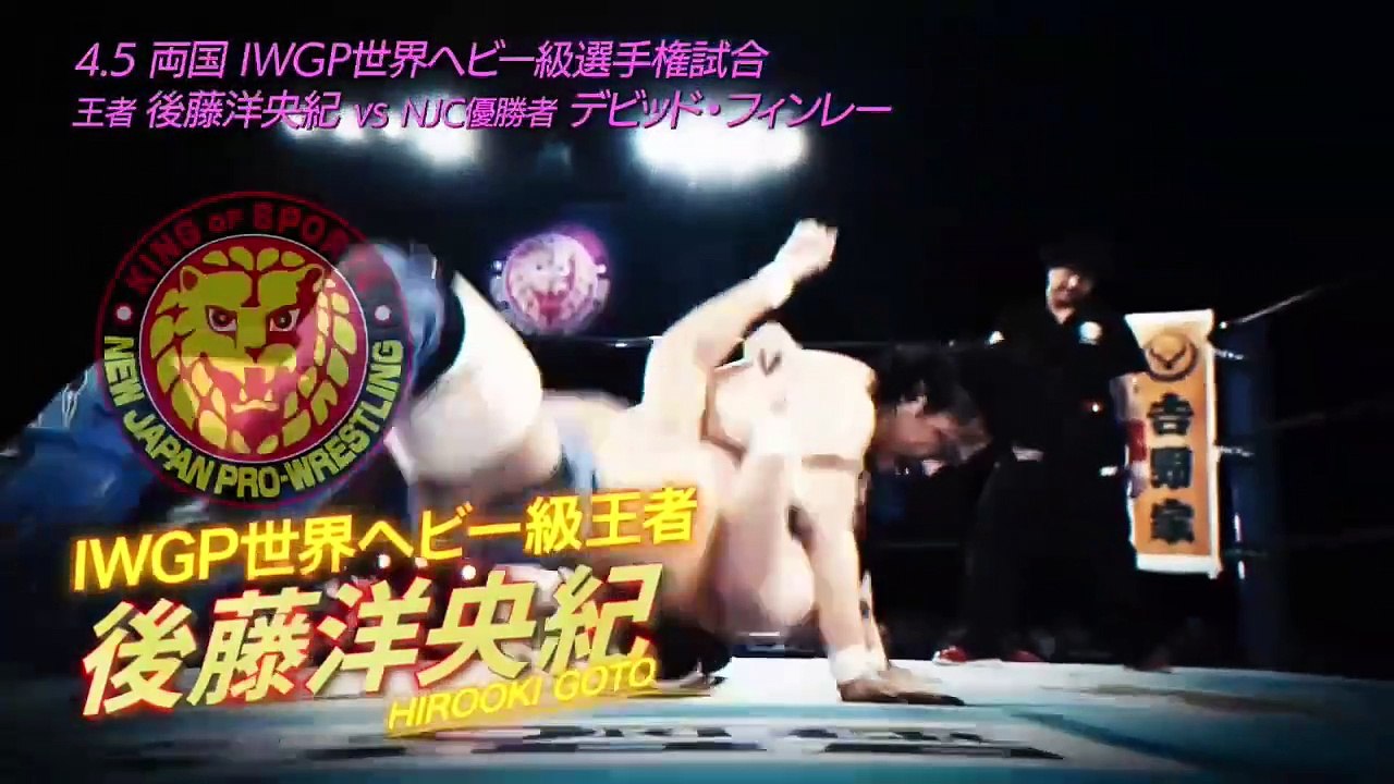 Katsuya Murashima, Ninja Mack, Oleg Boltin, Toru Yano & Hiroyoshi Tenzan vs Master Wato, YOH, Tiger Mask, Tomoaki Honma & Togi Makabe: Road to SAKURA GENESIS 2025 (4/2/2025)