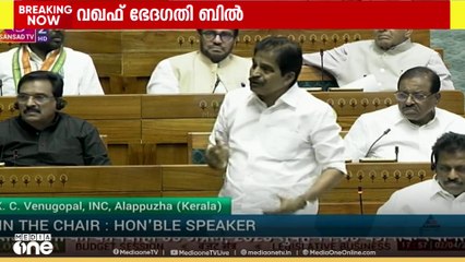 'കർഷകർ തെരുവിലാണ്, യുവാക്കൾക്ക് തൊഴിലില്ല, അപ്പോഴാണ് രാജ്യത്തെ വിഭജിക്കാൻ ശ്രമിക്കുന്നത്'