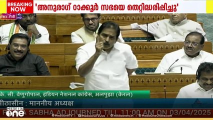 'VHP രൂപീകരിച്ചത് എന്തിനായിരുന്നു? അത് മാർപാപ്പയുടെ വരവിനെതിരേ ആയിരുന്നു സർ'