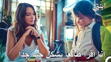 شاهدوا طريقتي للحصول على الطعام مجاناً - ابنتي