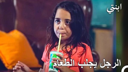 اول عشاء لي مع والدي هي الشاورما مع اللبن - ابنتي