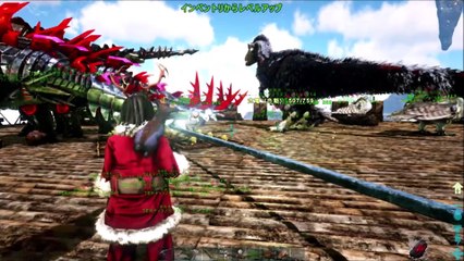 アーク　ARK Survival Evolved_25