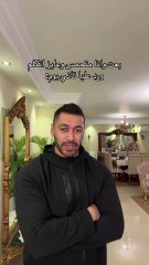 المواقف دي صعبة