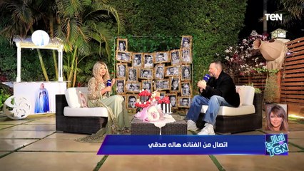 الفنانة هالة صدقي لـ ماجد المصري: ماتنتظرش دور زي رجب