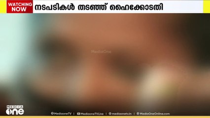വാളയാര്‍ കേസ്; മാതാപിതാക്കൾ വിചാരണ കോടതിയില്‍ നേരിട്ട് ഹാജരാകുന്നതിലും ഇളവ്.