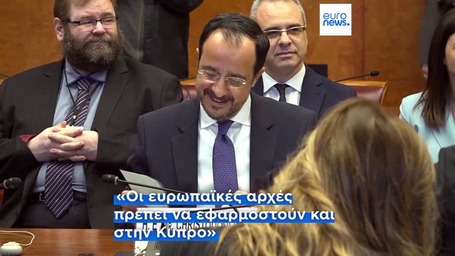 Αρχιεπίσκοπος Κύπρου: «Η ελληνοκυπριακή πλευρά υποχωρεί συνεχώς»
