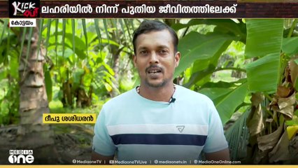 'എത്രയാണ് കുടിക്കുന്നതെന്ന് എനിക്ക് പോലും അറിയാതായി, അങ്ങനെ ഇതിൽ നിന്ന് രക്ഷപ്പെടണമെന്നായി'