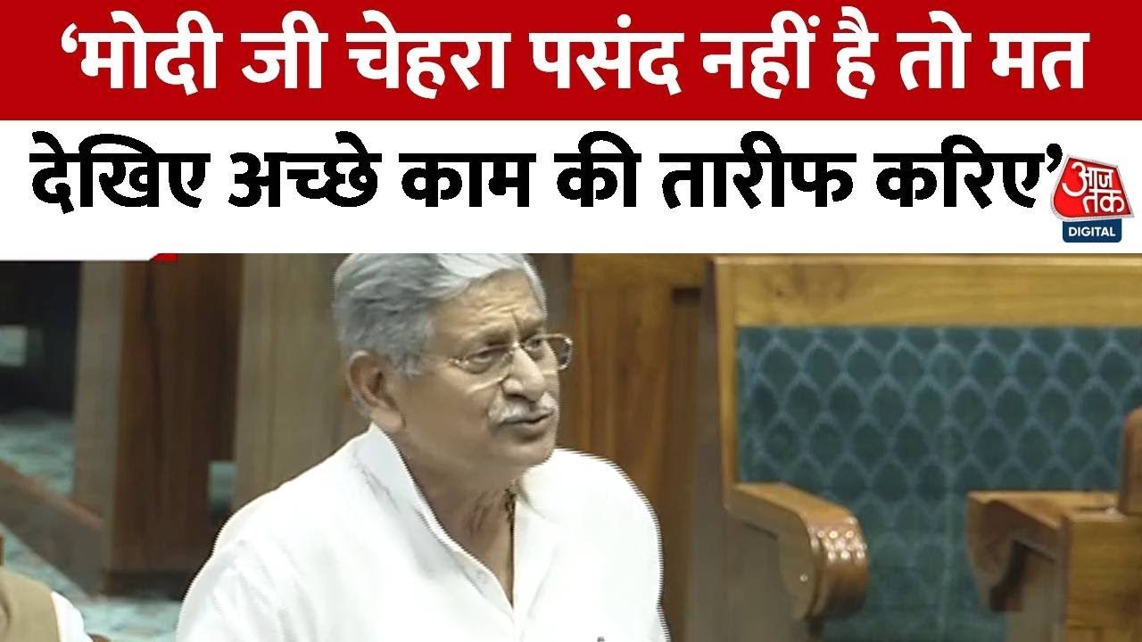 वक्फ संशोधन बिल मुस्लिम समुदाय के लिए फायदेमंद या विवादास्पद?