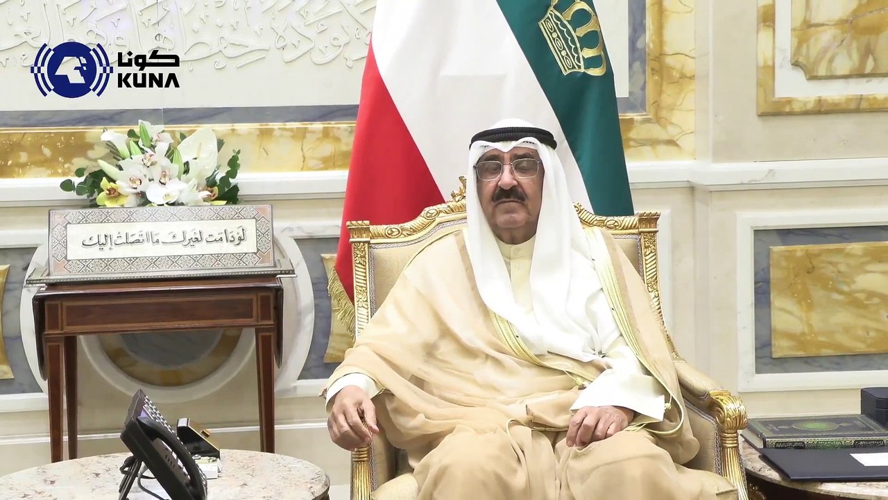 حضرة صاحب السمو أمير البلاد الشيخ مشعل الأحمد الجابر الصباح يستقبل في قصر بيان سمو ولي العهد الشيخ صباح خالد الحمد الصباح