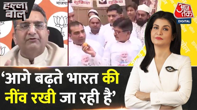 संसद में महिला आरक्षण बिल पर गरमागरम बहस, विपक्ष ने उठाए सवाल