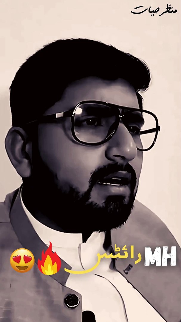 ⁣2025 | Latest | Trending Videos | Poetry | Sad | New Movies | Latest Movies