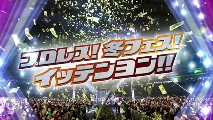 Opening VTR: WRESTLE KINGDOM 13 in TOKYO DOME (1/4/2019)