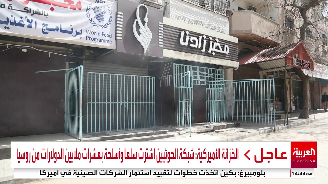 غزة بلا خبز والمخابز تغلق أبوابها.. مجاعة وشيكة...